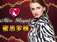蜜思羅雅女裝